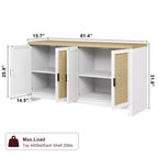 GustoWave Rattan-Akzentschrank mit 4 Türen und Regal – Moderner Konsolen-Kaffeebar-Schrank für Esszimmer, Küche, Wohnzimmer