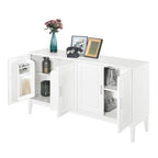 White / Black 4-Door Sideboard Storage Cabinet with Adjustable Shelves for 1–2 Person